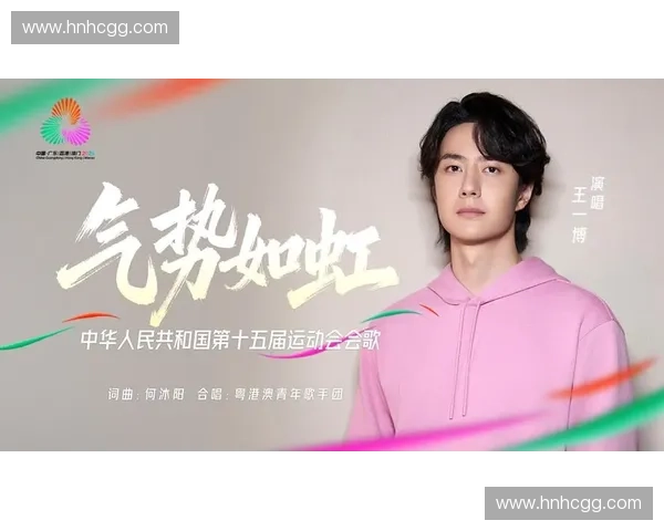 中央cctv5体育频道聚焦世界赛事展现中国体育力量与全民运动激情